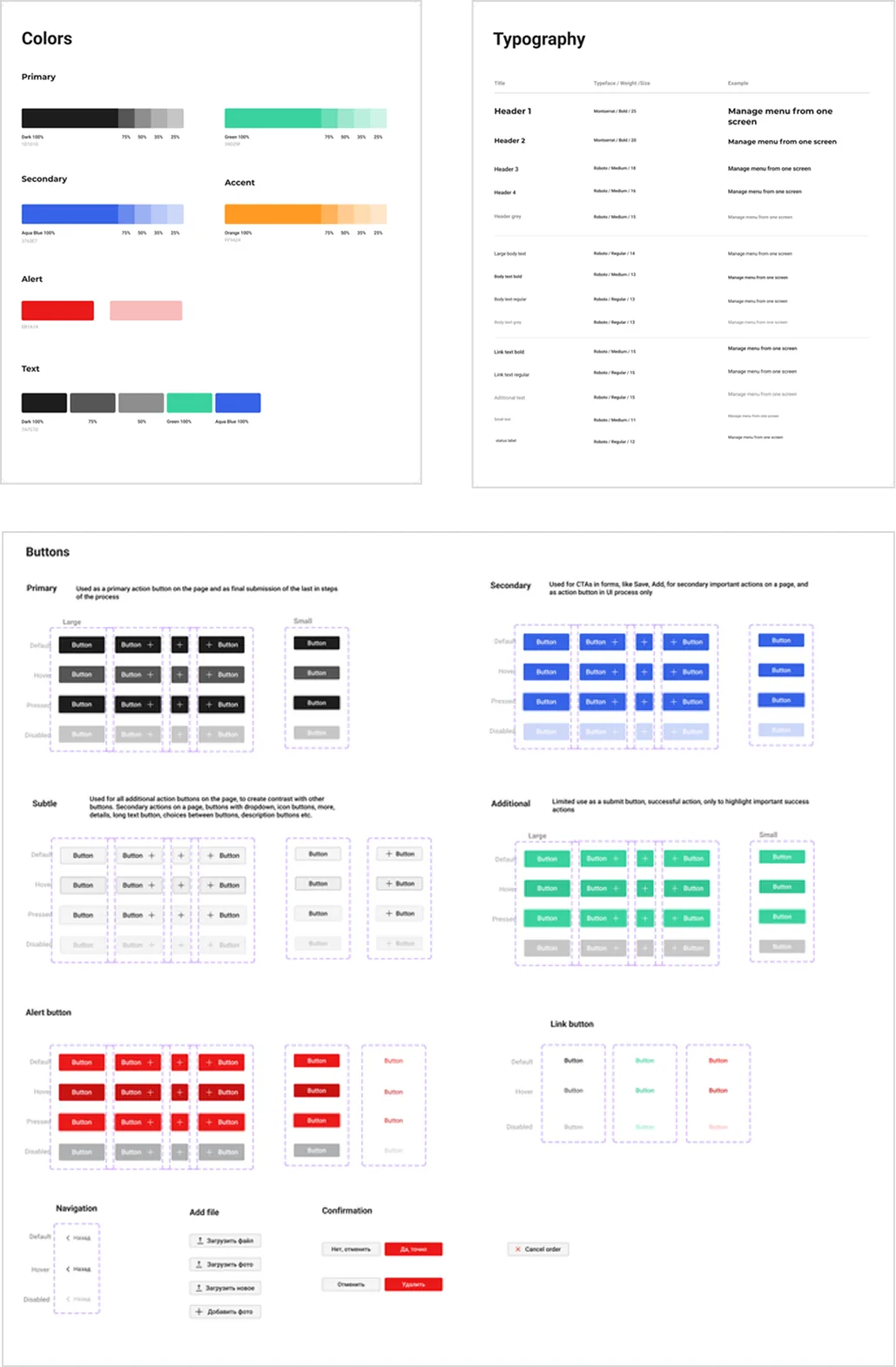 Kwaaka design system: color, typography and button components