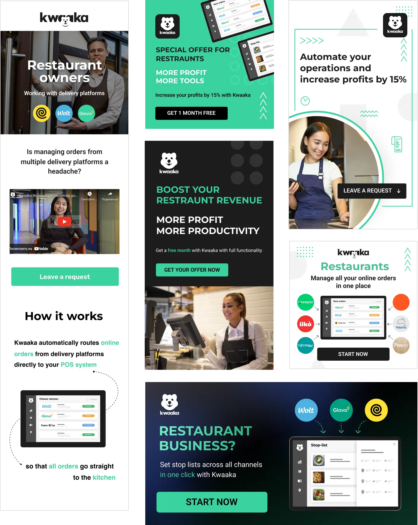 Kwaaka marketing and sales templates